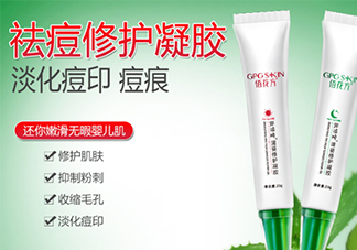 佰花方蒲葵修護凝膠怎么樣？佰花方蒲葵修護凝膠價格