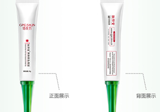 佰花方蒲葵修護凝膠怎么用？佰花方蒲葵修護凝膠使用心得