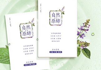 采之汲自然原酵面膜怎么樣？采之汲自然原酵面膜好用嗎