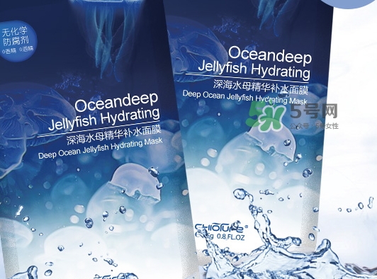 稚優(yōu)泉水母面膜多少錢？稚優(yōu)泉水母面膜怎么用？