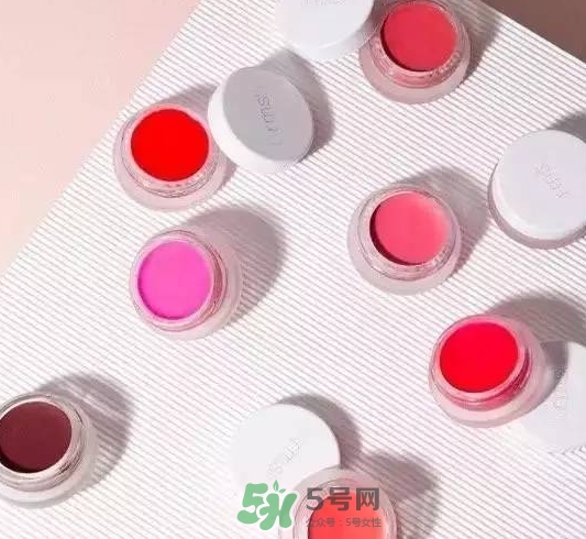 rms beauty是什么牌子？rms beauty中國專柜