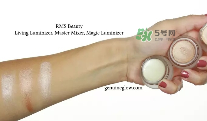 rms beauty是什么牌子？rms beauty中國專柜