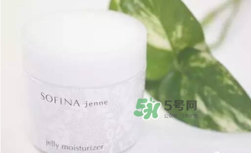 sofina jenne面霜怎么用？蘇菲娜啫喱面霜使用心得