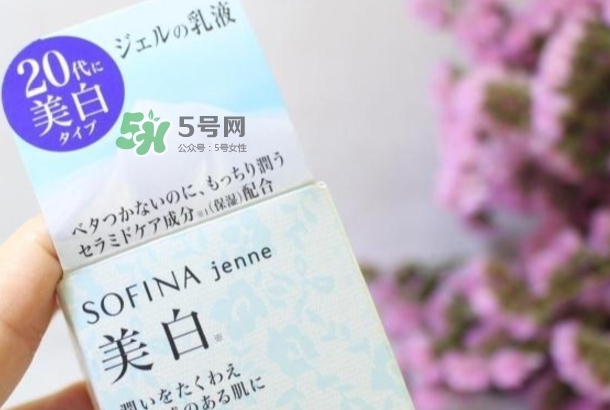 sofina jenne面霜怎么用？蘇菲娜啫喱面霜使用心得