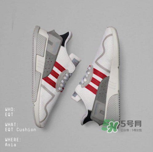 adidas eqt cushion adv地區(qū)限定版什么時候發(fā)售？