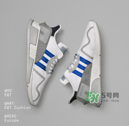 adidas eqt cushion adv地區(qū)限定版什么時候發(fā)售？