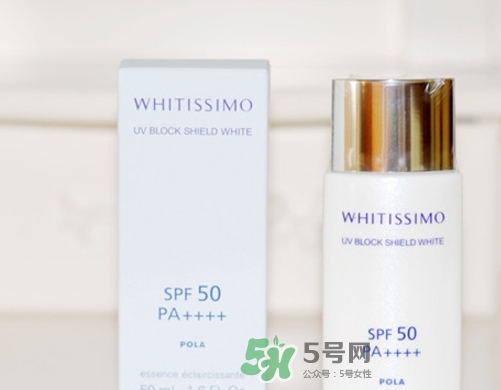 whitissimo防曬霜怎么樣？whitissimo防曬專柜價(jià)格