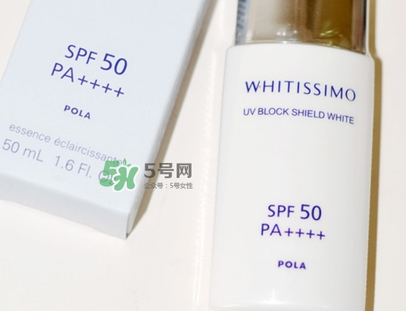 whitissimo防曬霜怎么樣？whitissimo防曬專柜價(jià)格