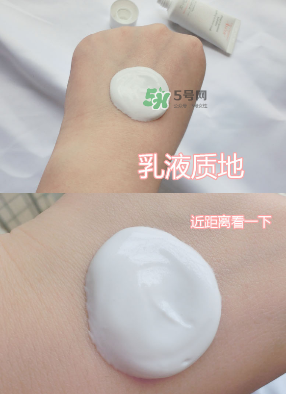 雅漾舒緩保濕面膜用法 雅漾舒緩保濕面膜怎么樣？