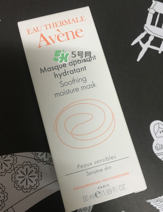 雅漾芙蓉蜜怎么樣？雅漾芙蓉蜜好用嗎？