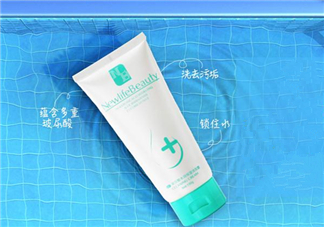 新生活國際洗面奶多少錢？新生活國際洗面奶價(jià)格