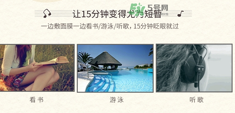 百雀羚一刻面膜怎么樣？百雀羚一刻音樂(lè)面膜哪款好功效