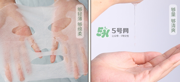 百雀羚一刻面膜怎么樣？百雀羚一刻音樂(lè)面膜哪款好功效