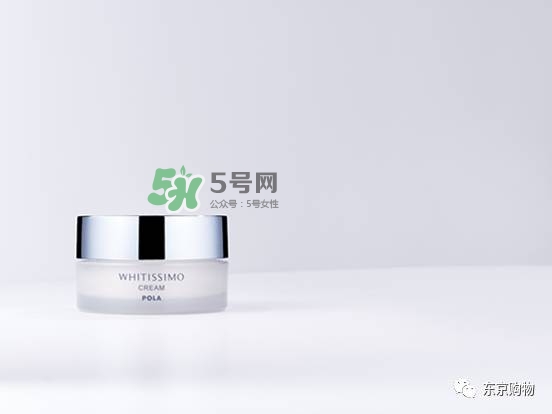 whitissimo是什么牌子？whitissimo是什么檔次