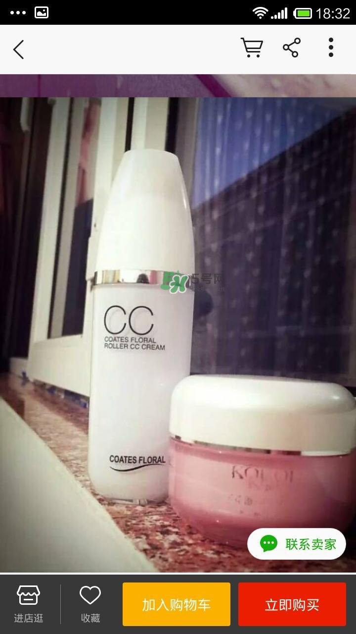 蔻琦滾輪CC霜好用嗎？蔻琦滾輪CC怎么用？