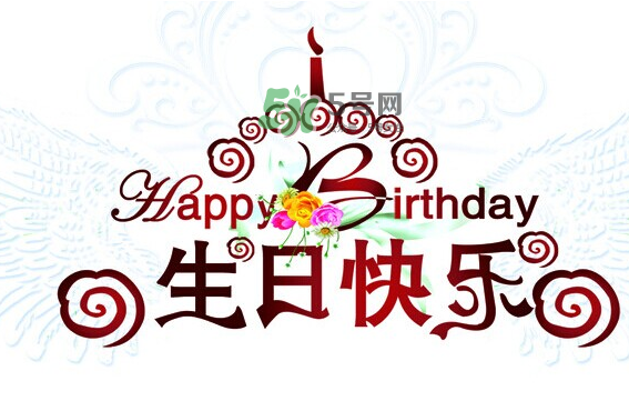 2017閏六月可以過(guò)兩次生日嗎？2017閏六月過(guò)哪個(gè)生日？