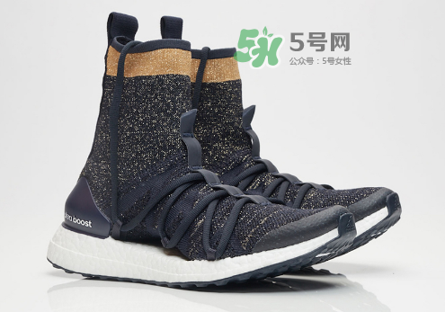 stella mccartney與adidas ultra boost x high聯(lián)名襪子鞋多少錢？