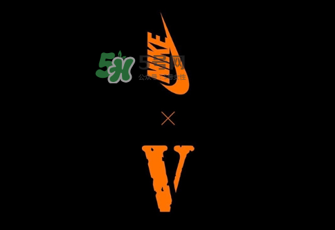 nike與vlone聯(lián)名要取消發(fā)售嗎？耐克和vlone為什么終止合作？