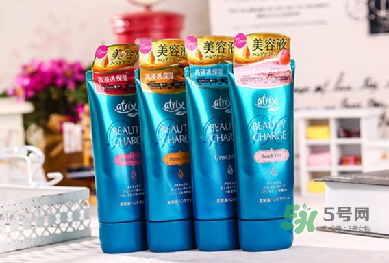 花王atrix護(hù)手霜怎么用？atrix護(hù)手霜真假辨別