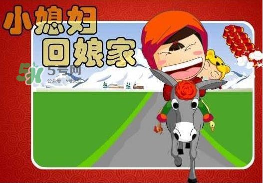 閏六月可以回娘家嗎？2017年閏六月可以回娘家？