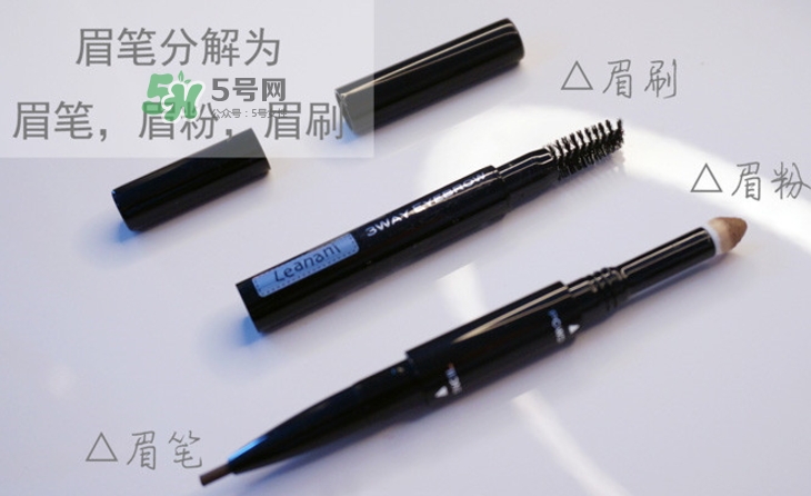 leanani眉筆怎么樣？leanani三合一眉筆怎么用