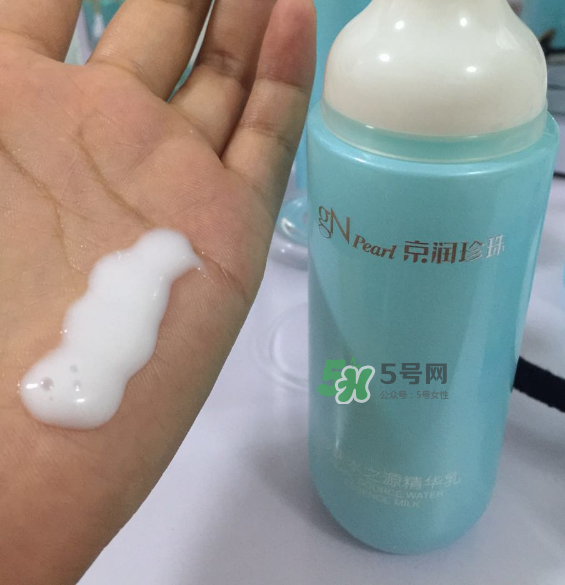 京潤珍珠水之源套裝好用嗎？京潤珍珠水之源套裝怎么樣？