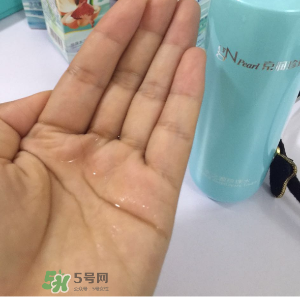 京潤珍珠水之源套裝好用嗎？京潤珍珠水之源套裝怎么樣？