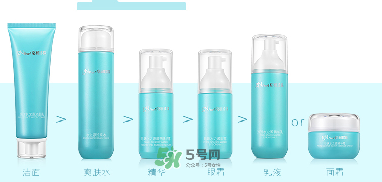 京潤珍珠水之源套裝好用嗎？京潤珍珠水之源套裝怎么樣？