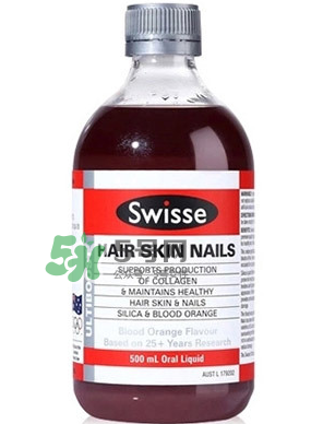 swisse血橙孕婦能喝嗎？swisse血橙適不適合孕婦？