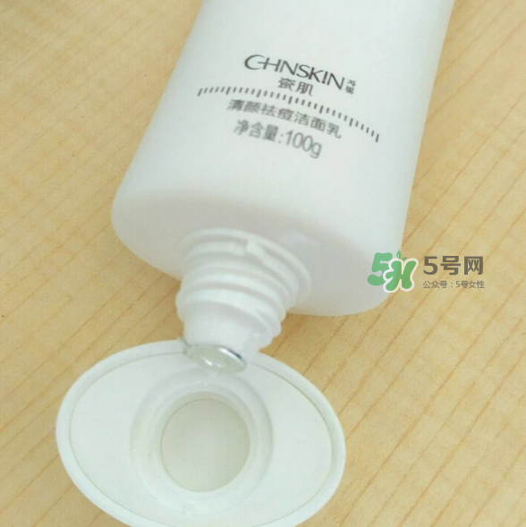 瓷肌洗面奶效果怎么樣？瓷肌洗面奶適合年齡