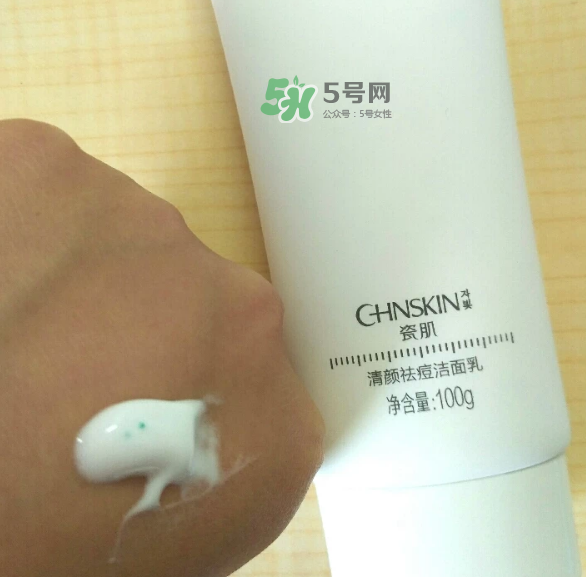 瓷肌洗面奶效果怎么樣？瓷肌洗面奶適合年齡