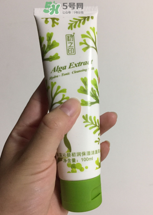 初之印潔面乳怎么樣？初之印洗面奶好用嗎？