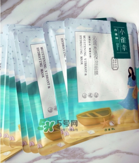 百雀羚小雀幸面膜怎么樣？百雀羚小雀幸面膜好用嗎