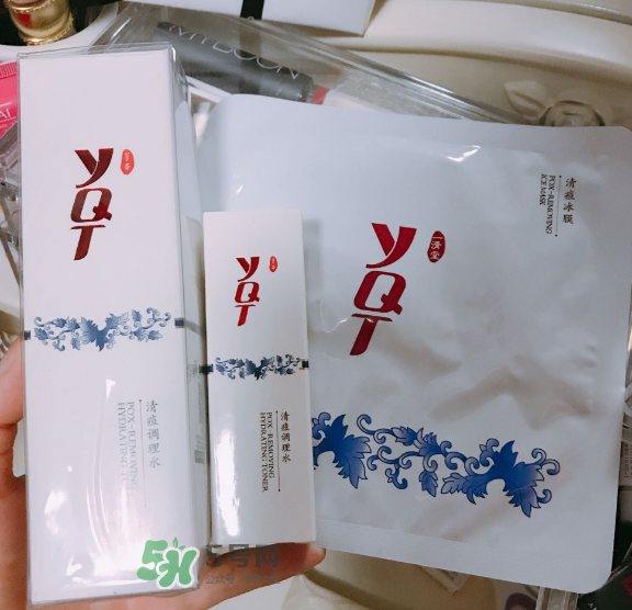 一清堂清痘調理水價格 一清堂清痘調理水有用嗎？