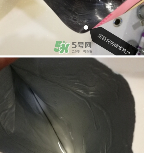 百雀羚小雀幸面膜多少錢？百雀羚小雀幸面膜價格