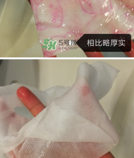 百雀羚小雀幸面膜多少錢？百雀羚小雀幸面膜價格