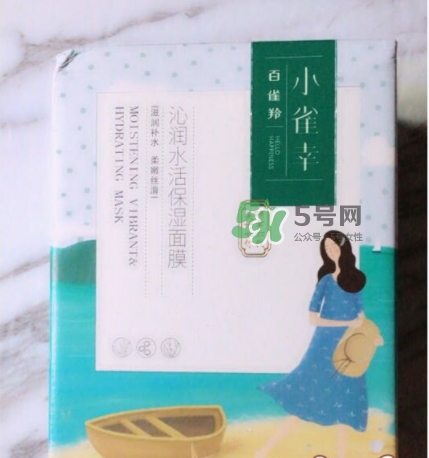 百雀羚小雀幸面膜怎么用？百雀羚小雀幸面膜使用方法