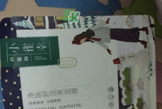 百雀羚小雀幸黑面膜怎么用？百雀羚小雀幸黑面膜心得