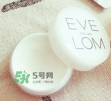 EVE LOM修護(hù)唇霜好用嗎？EVE LOM唇膏怎么樣？