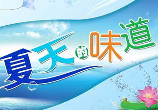 2017年閏六月熱嗎？2017年閏六月會(huì)更熱嗎？