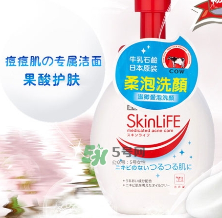 cow牛乳石堿祛痘洗面奶怎么樣？cow牛乳洗面奶怎么用
