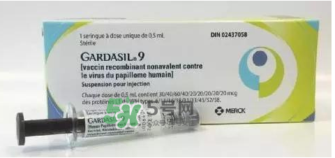 HPV疫苗打完后發(fā)現懷孕了怎么辦？HPV疫苗影響懷孕嗎？