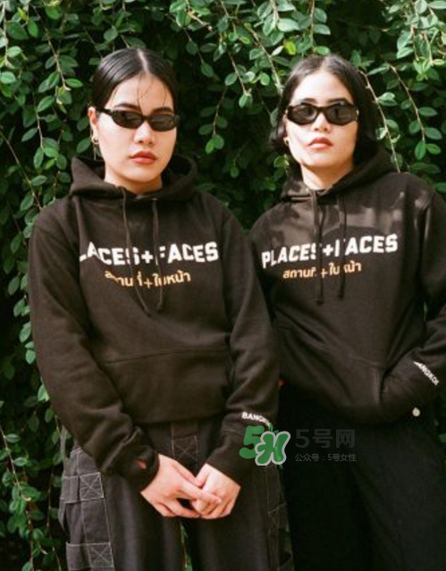 places+faces曼谷膠囊系列怎么樣_在哪買_款式有哪些？