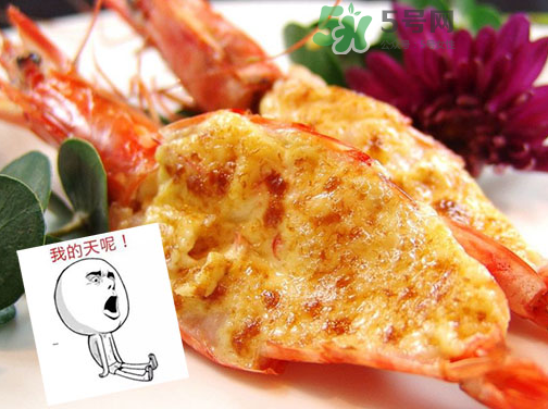 大蝦芝士月餅多少錢(qián)？大蝦芝士月餅好吃嗎？