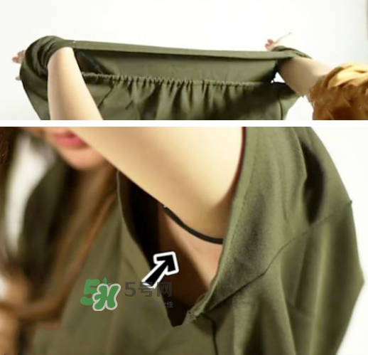 一字領(lǐng)怎么穿不會(huì)上滑？一字肩衣服老是往上滑怎么辦？