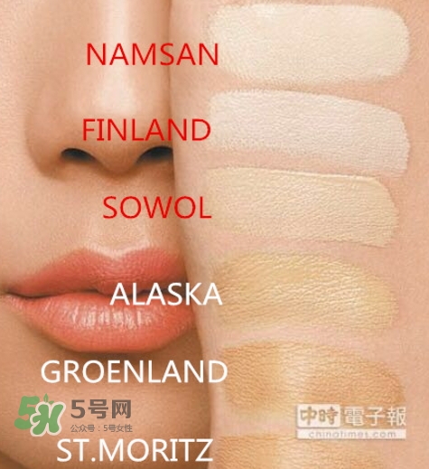 nars氣墊什么時候上市？nars氣墊粉底怎么用？