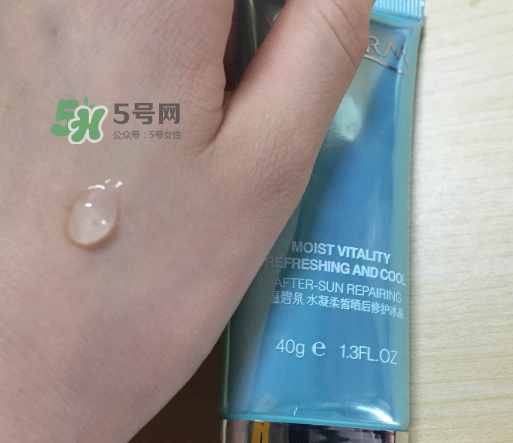 溫碧泉防曬霜價(jià)格表 溫碧泉防曬霜多少錢？