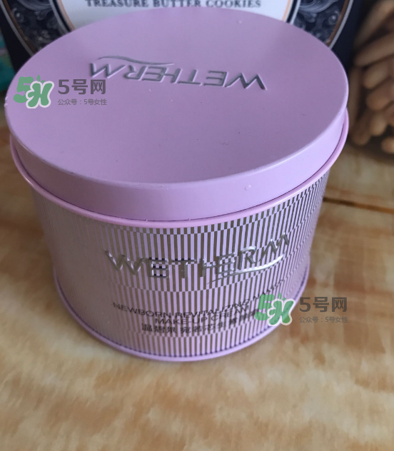 溫碧泉素顏霜好用嗎？溫碧泉素顏霜多少錢？