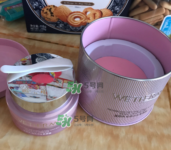 溫碧泉素顏霜好用嗎？溫碧泉素顏霜多少錢？