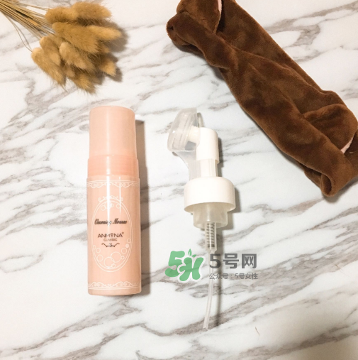 anmyna安米娜洗面奶怎么樣？安米娜洗面奶好用嗎？